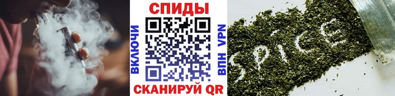 БУТИРАТ GHB Андреаполь
