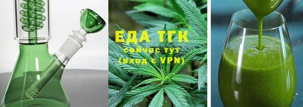 mix Ладушкин