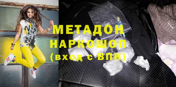 mix Ладушкин