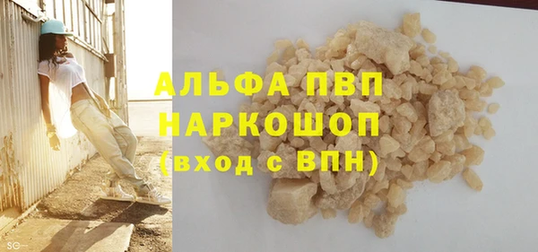 mix Ладушкин