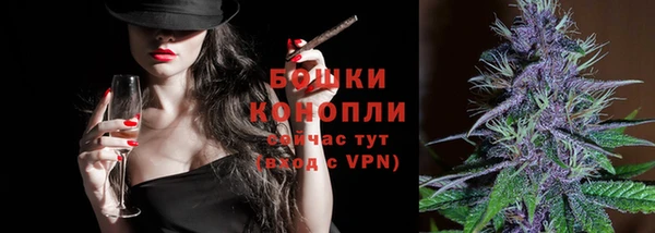 амфетамин Лагань