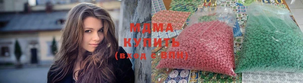 спайс Лабытнанги