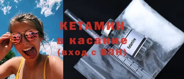 mix Ладушкин