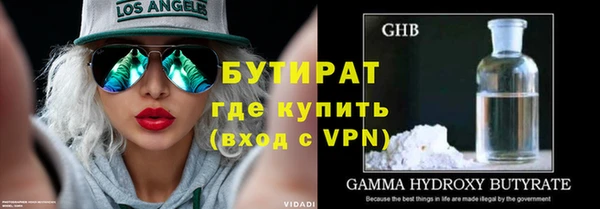 mix Ладушкин