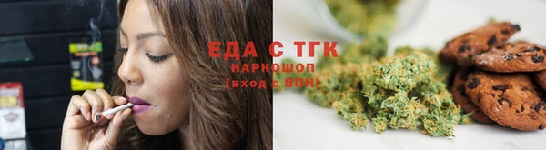 амфетамин Лагань