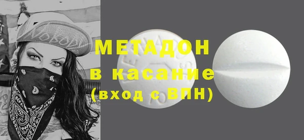 спайс Лабытнанги