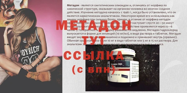 mix Ладушкин
