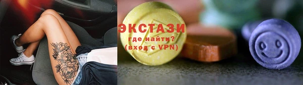 mix Ладушкин