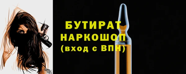 mix Ладушкин