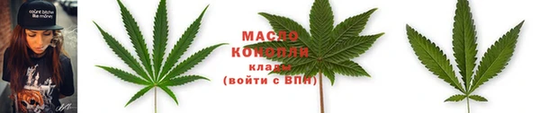 амфетамин Лагань