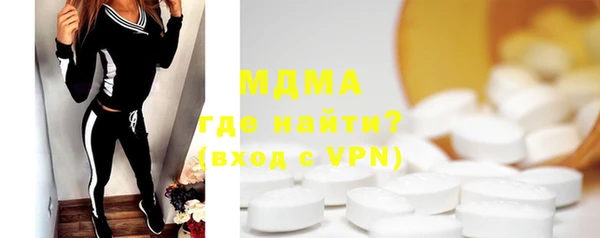 mix Ладушкин