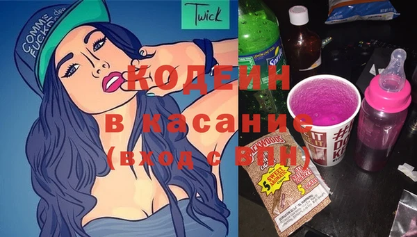 mix Ладушкин