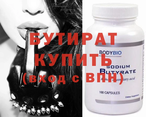 mix Ладушкин