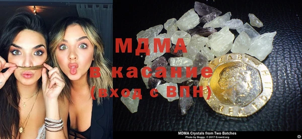 амфетамин Лагань