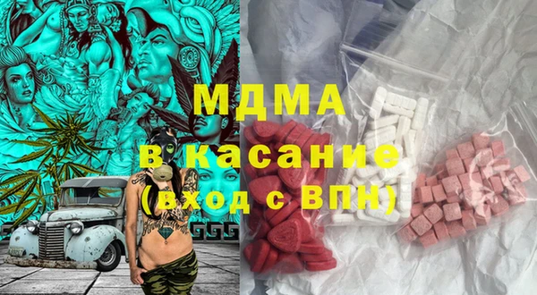 амфетамин Лагань