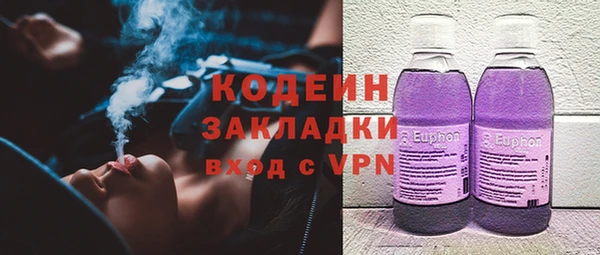 mix Ладушкин
