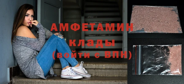 mix Ладушкин