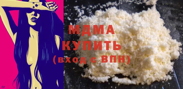 спайс Лабытнанги
