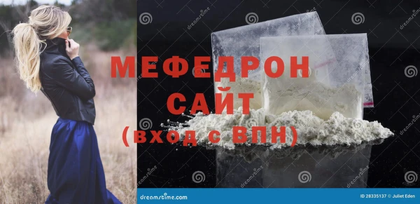 mix Ладушкин