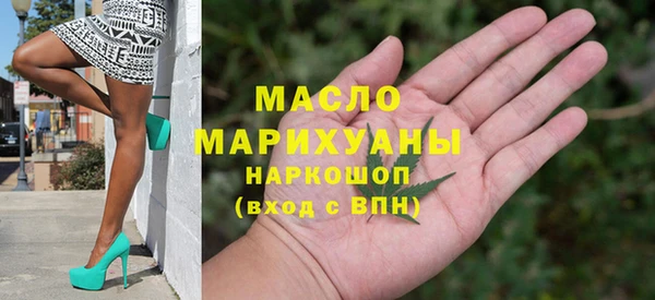 амфетамин Лагань