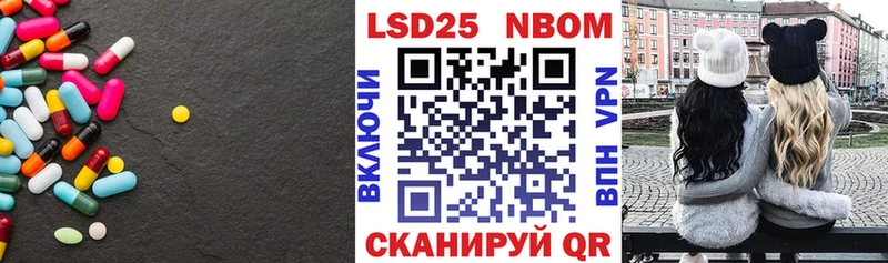 LSD-25 экстази ecstasy  Купить где  Андреаполь 